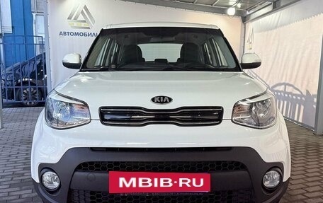 KIA Soul II рестайлинг, 2018 год, 1 499 000 рублей, 8 фотография