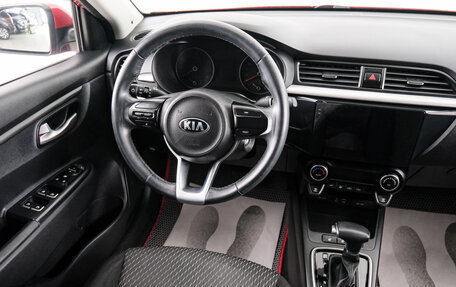 KIA Rio IV, 2017 год, 1 449 000 рублей, 10 фотография