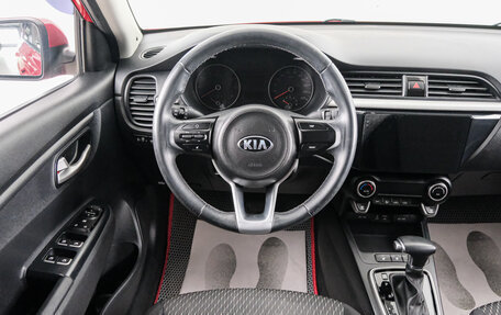 KIA Rio IV, 2017 год, 1 449 000 рублей, 15 фотография