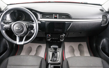 KIA Rio IV, 2017 год, 1 449 000 рублей, 11 фотография