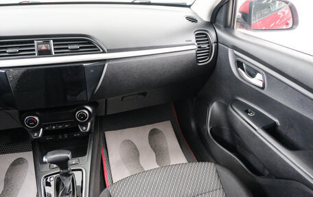 KIA Rio IV, 2017 год, 1 449 000 рублей, 12 фотография