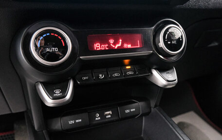 KIA Rio IV, 2017 год, 1 449 000 рублей, 18 фотография