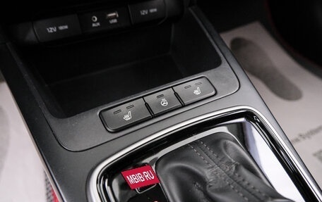 KIA Rio IV, 2017 год, 1 449 000 рублей, 19 фотография