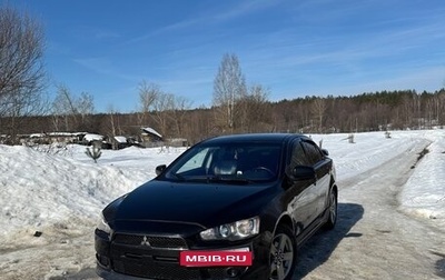 Mitsubishi Lancer IX, 2008 год, 666 000 рублей, 1 фотография