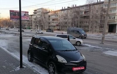Toyota Ractis I, 2006 год, 475 000 рублей, 1 фотография