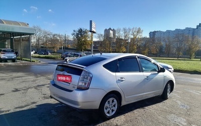 Toyota Prius, 2008 год, 630 000 рублей, 1 фотография