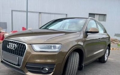 Audi Q3, 2012 год, 1 490 000 рублей, 1 фотография