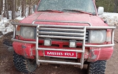 Mitsubishi Pajero III рестайлинг, 1991 год, 250 000 рублей, 1 фотография