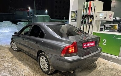 Volvo S60 III, 2003 год, 400 000 рублей, 1 фотография