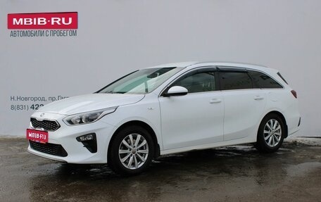 KIA cee'd III, 2020 год, 1 929 000 рублей, 1 фотография