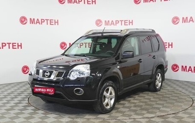 Nissan X-Trail, 2013 год, 1 080 000 рублей, 1 фотография