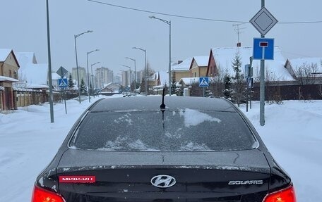 Hyundai Solaris II рестайлинг, 2015 год, 1 250 000 рублей, 4 фотография