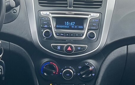 Hyundai Solaris II рестайлинг, 2015 год, 1 250 000 рублей, 12 фотография