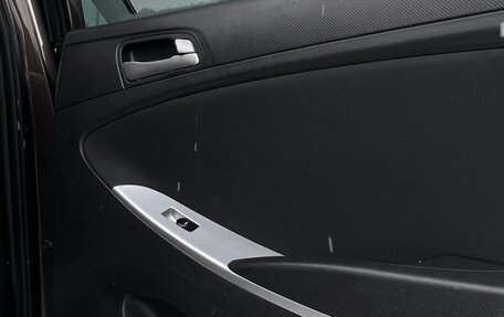 Hyundai Solaris II рестайлинг, 2015 год, 1 250 000 рублей, 23 фотография