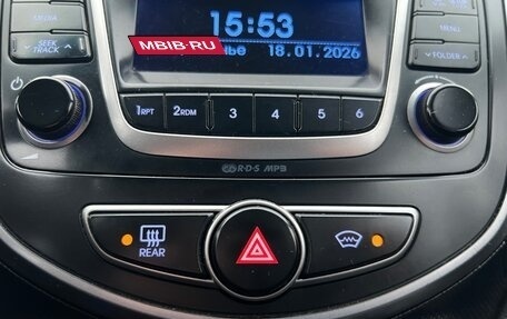 Hyundai Solaris II рестайлинг, 2015 год, 1 250 000 рублей, 27 фотография