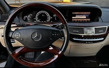 Mercedes-Benz S-Класс, 2011 год, 1 990 000 рублей, 5 фотография