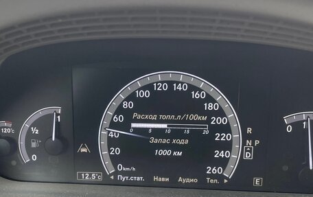 Mercedes-Benz S-Класс, 2011 год, 1 990 000 рублей, 9 фотография