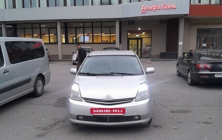 Toyota Prius, 2008 год, 630 000 рублей, 12 фотография
