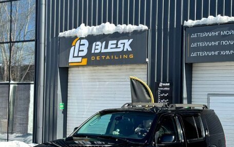 Nissan Pathfinder, 2007 год, 1 050 000 рублей, 2 фотография