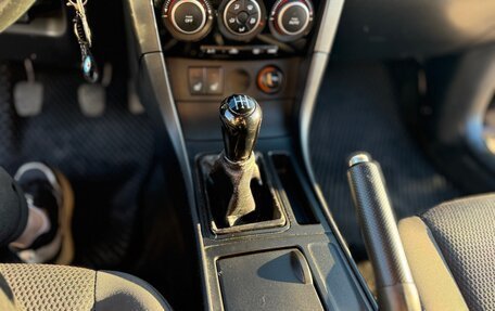 Mazda 3, 2008 год, 550 000 рублей, 9 фотография