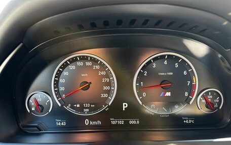 BMW X5 M, 2018 год, 4 700 000 рублей, 26 фотография