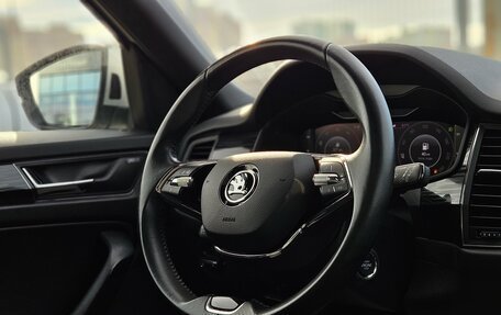 Skoda Kodiaq I, 2021 год, 2 500 000 рублей, 11 фотография