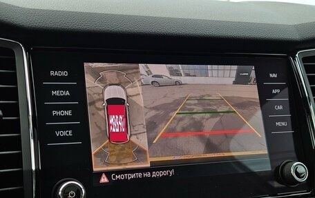 Skoda Kodiaq I, 2021 год, 2 500 000 рублей, 16 фотография