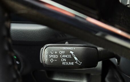 Skoda Kodiaq I, 2021 год, 2 500 000 рублей, 25 фотография