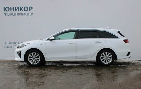 KIA cee'd III, 2020 год, 1 929 000 рублей, 2 фотография