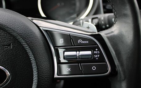 KIA cee'd III, 2020 год, 1 929 000 рублей, 14 фотография