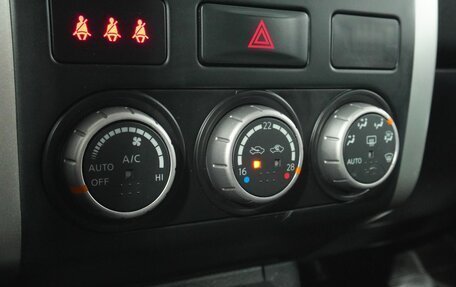 Nissan X-Trail, 2013 год, 1 080 000 рублей, 13 фотография