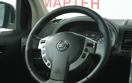 Nissan X-Trail, 2013 год, 1 080 000 рублей, 16 фотография