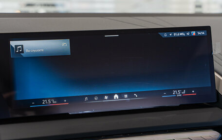 BMW X3, 2025 год, 7 600 000 рублей, 15 фотография