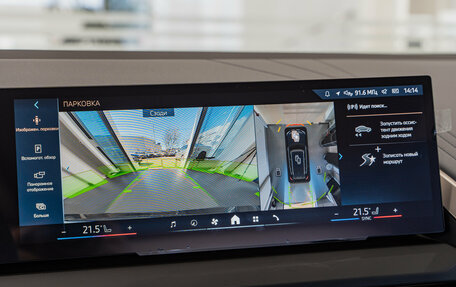 BMW X3, 2025 год, 7 600 000 рублей, 17 фотография