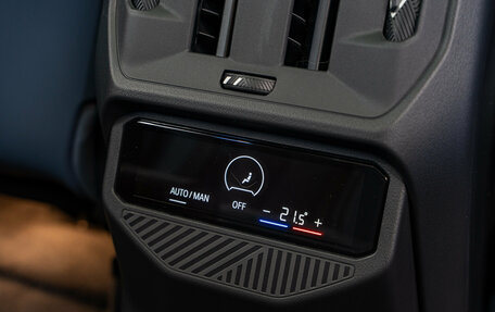 BMW X3, 2025 год, 7 600 000 рублей, 26 фотография