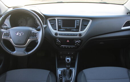 Hyundai Solaris II рестайлинг, 2019 год, 1 349 000 рублей, 9 фотография