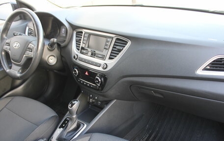 Hyundai Solaris II рестайлинг, 2019 год, 1 349 000 рублей, 11 фотография