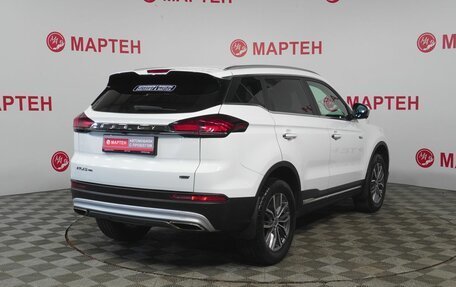 Geely Atlas, 2024 год, 2 298 000 рублей, 5 фотография
