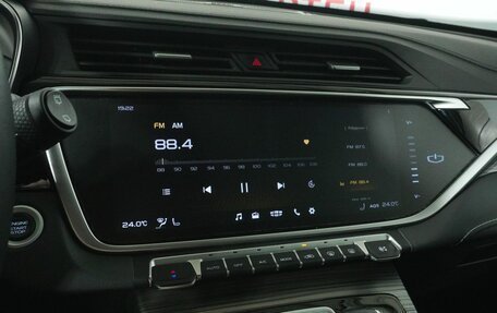 Geely Atlas, 2024 год, 2 298 000 рублей, 12 фотография