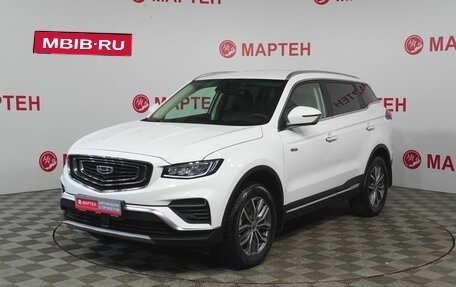 Geely Atlas, 2024 год, 2 298 000 рублей, 1 фотография