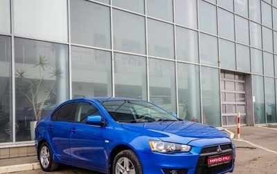 Mitsubishi Lancer IX, 2008 год, 638 000 рублей, 1 фотография