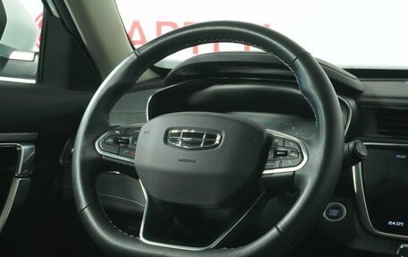 Geely Atlas, 2024 год, 2 298 000 рублей, 16 фотография