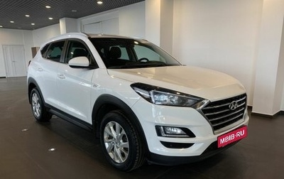 Hyundai Tucson III, 2020 год, 2 800 000 рублей, 1 фотография