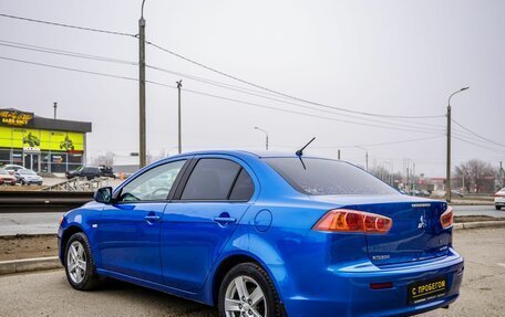 Mitsubishi Lancer IX, 2008 год, 638 000 рублей, 7 фотография