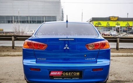 Mitsubishi Lancer IX, 2008 год, 638 000 рублей, 8 фотография