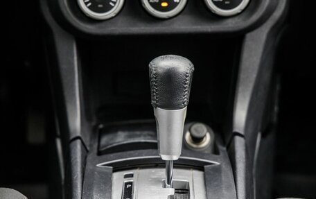 Mitsubishi Lancer IX, 2008 год, 638 000 рублей, 29 фотография