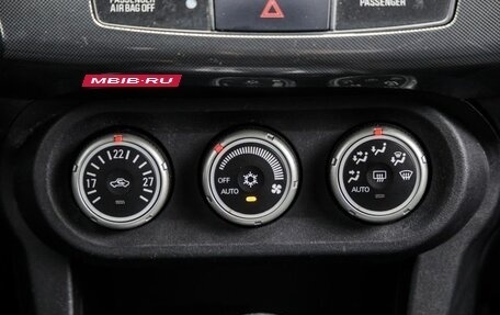 Mitsubishi Lancer IX, 2008 год, 638 000 рублей, 27 фотография