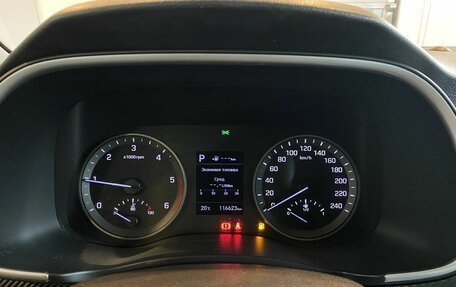 Hyundai Tucson III, 2020 год, 2 800 000 рублей, 11 фотография