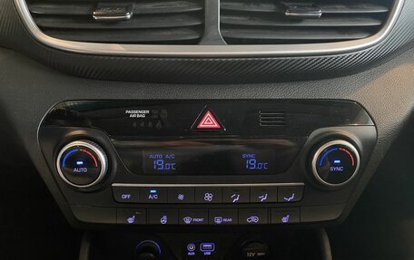 Hyundai Tucson III, 2020 год, 2 800 000 рублей, 15 фотография