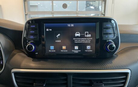 Hyundai Tucson III, 2020 год, 2 800 000 рублей, 14 фотография